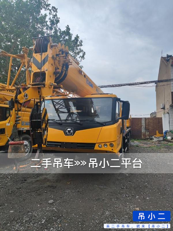 https://assets.gongji58.com/2026-07-16/7cf4ehr9xb1784197845.jpg?watermark/1/image/a29kbzovL2dqZ2ovd2F0ZXJtYXJrL2RjLnBuZw/gravity/South/dx/0/dy/200/wst/2/ws/1|imageView2/0/w/1024/interlace/1
